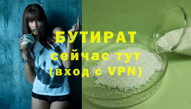 Виды наркотиков купить Кремёнки Псилоцибиновые грибы  Марихуана  Alpha PVP  Меф  Cocaine  ГАШИШ 