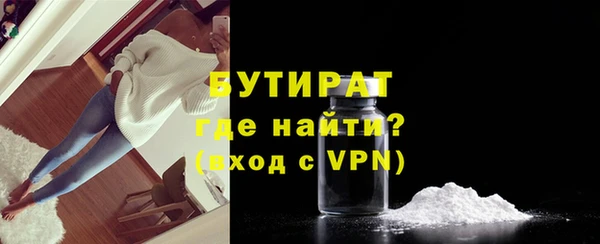 MDMA Premium VHQ Горняк