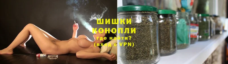 Конопля LSD WEED  omg ССЫЛКА  Кремёнки 